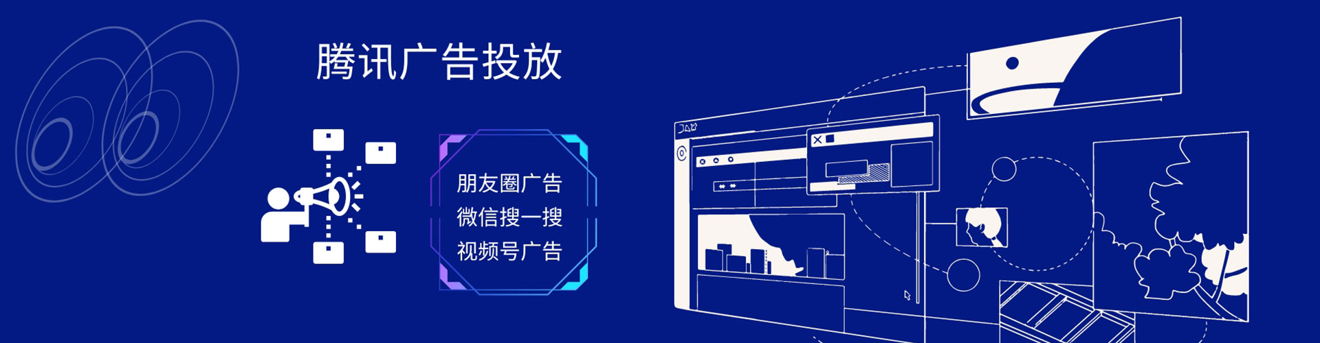 罗庄百度竞价排名