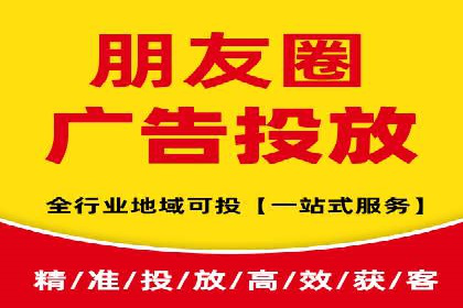 从0到1：打造百度竞价广告爆款案例