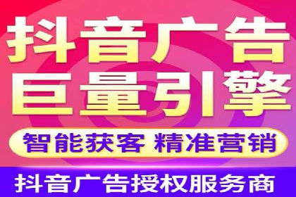 百度推广费用构成与成功案例解析