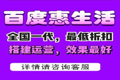 百度推广返点策略：实战经验分享