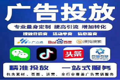 SEM代理案例：从零到一，见证品牌崛起